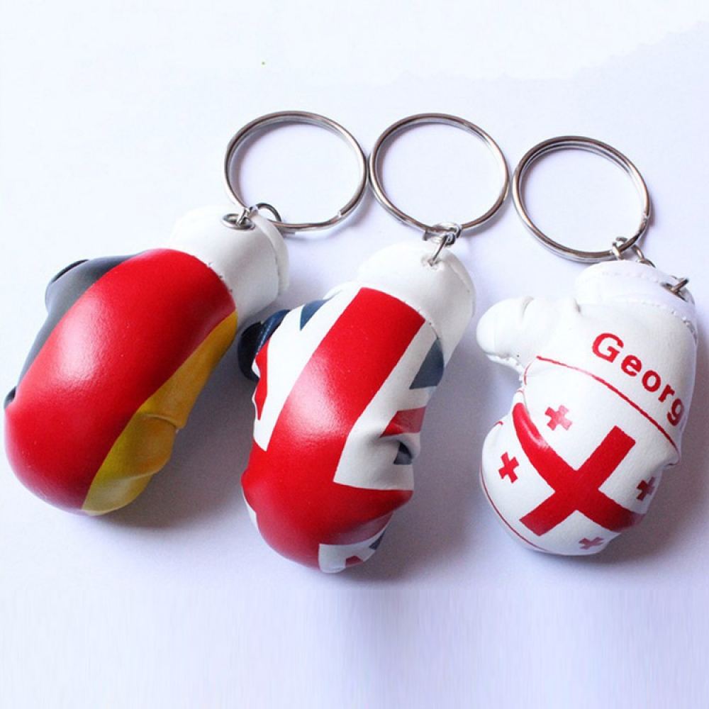 Key Chain